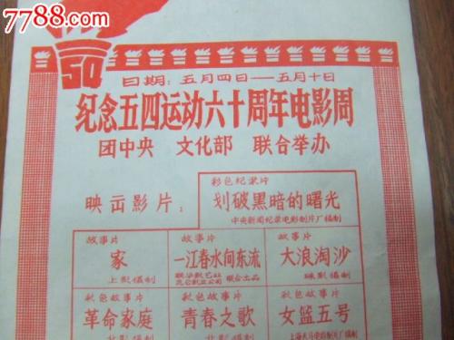 哪里能办理阿尔及利亚签证